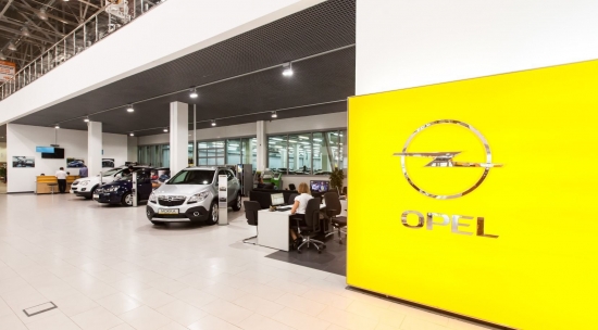 Серийное купе Opel GT получит полный привод от «Мокки»