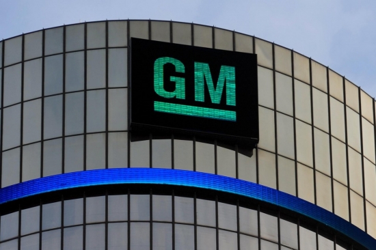 General Motors не планирует уходить с российского рынка
